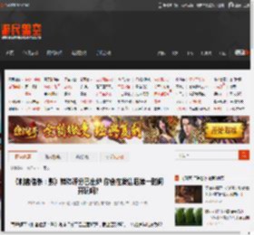 《刺客信条：影》媒体评分已出炉 你会在发售后第一时间开玩吗? _ 游民星空 GamerSky.com