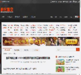 金币商城上新！93%特别好评挂机放置游戏限时兑换 _ 游民星空 GamerSky.com