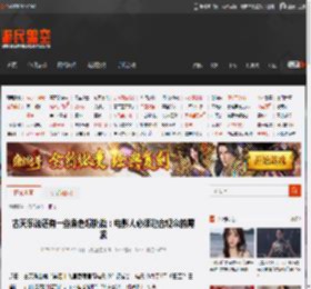 古天乐说还有一些角色想挑战：电影人必须迎合观众的需求 _ 游民星空 GamerSky.com