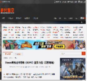 Steam周榜:合作恐怖《REPO》登顶 力压《双影奇境》 _ 游民星空 GamerSky.com