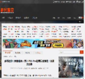 数毛社称《刺客信条：影》PS5 Pro版最具变革性！光照太出色 _ 游民星空 GamerSky.com