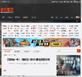 又添袈裟一件！《黑神话》获GDC最佳视觉艺术奖 _ 游民星空 GamerSky.com
