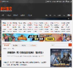 《刺客信条：影》弥助近战攻击演示：强力肘击！ _ 游民星空 GamerSky.com