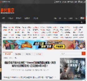 谁能忍住不按大红按钮？Steam打破第四面墙新游《本游戏与大红按钮无关》正式定档4月16日！ _ 游民星空 GamerSky.com