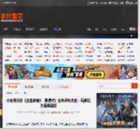 小岛秀夫谈《合金装备5：原爆点》当年评价太低：玩家以为是体验版 _ 游民星空 GamerSky.com