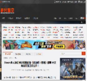 Steam多人联机模拟经营新游《挖油吧！爸爸》首曝 中文商店页面正式公开！ _ 游民星空 GamerSky.com