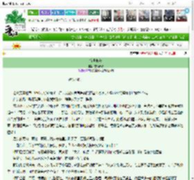 《宜世长安》雪散微秋　^第270章^ 最新更新:2025-03-21 02:09:56 晋江文学城