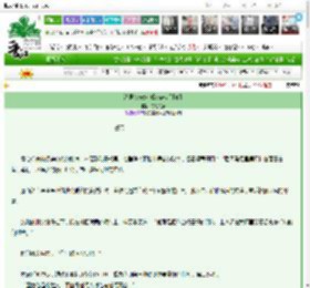 《渣男A被改造成omega后[gb]》苛勒的猫　^第15章^ 最新更新:2025-03-21 01:57:18 晋江文学城
