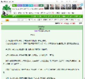 《桑吉的格桑花》春绥　^第8章^ 最新更新:2025-03-21 01:53:56 晋江文学城