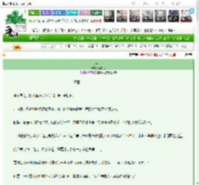 《雌鸟》姬和苏　^第45章^ 最新更新:2025-03-21 01:30:30 晋江文学城