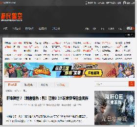 肝帝降世？《刺客信条：影》已有0.1%玩家获得白金奖杯 _ 游民星空 GamerSky.com