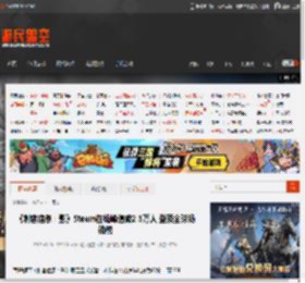 《刺客信条：影》Steam在线峰值破2.5万人 登顶全球畅销榜 _ 游民星空 GamerSky.com