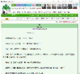 《逐卿》灵姜　^第74章^ 最新更新:2025-03-21 23:09:27 晋江文学城