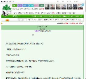 《绘孕夫[现代女尊]》江辛恬　^第12章^ 最新更新:2025-03-21 23:08:31 晋江文学城