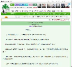 《成为地府外包我靠摸鱼升职加薪》上天入地都行　^第7章^ 最新更新:2025-03-21 23:06:41 晋江文学城