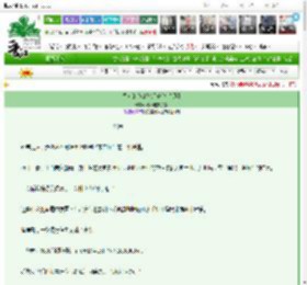 《普女的鱼塘皆反派[万人迷]》吃不吃辣子姜　^第11章^ 最新更新:2025-03-21 23:05:32 晋江文学城