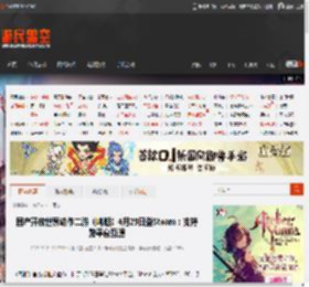 国产开放世界动作二游《鸣潮》4月29日登Steam：支持跨平台互通 _ 游民星空 GamerSky.com