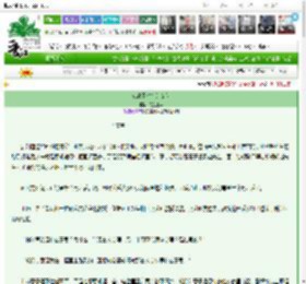 《流放于时空的女侠》花生生华　^第4章^ 最新更新:2025-03-22 05:00:00 晋江文学城