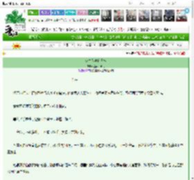 《少夫人掌家日常》温柔杀猪刀　^第138章^ 最新更新:2025-03-22 03:55:33 晋江文学城