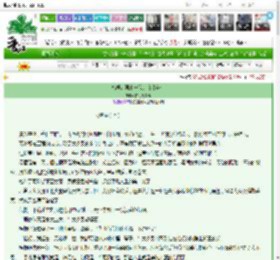 《桔梗：再来一次，依旧选你》甘为背景板　^第35章^ 最新更新:2025-03-22 03:28:36 晋江文学城