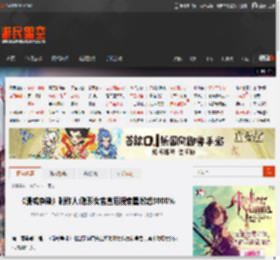 《漫威争锋》制作人:隐形女官宣后搜索量激增3000% _ 游民星空 GamerSky.com