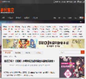 你领了吗？《战神》20周年纪念超帅黑金头像免费发放！ _ 游民星空 GamerSky.com