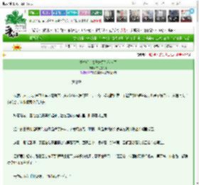 《重生后，太子妃另嫁他人了》二月是冬季　^第9章^ 最新更新:2025-03-22 12:39:07 晋江文学城
