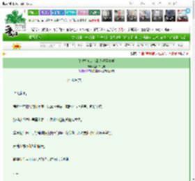 《[红楼]欢迎来到大观园中学》蓝底白肚皮　^第5章^ 最新更新:2025-03-22 12:36:44 晋江文学城