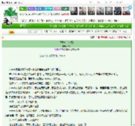《我要养个胖相公》旷歌　^第103章^ 最新更新:2025-03-22 12:34:56 晋江文学城
