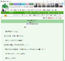 《穿书后拉着反派去死》来去几舟　^第65章^ 最新更新:2025-03-22 12:30:00 晋江文学城