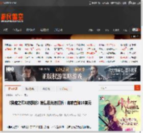 《异度之刃X终极版》发售后光速打折：商家直降10美元！ _ 游民星空 GamerSky.com