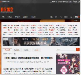 《天国：拯救2》移除暂停菜单新游戏选项：防止误删存档 _ 游民星空 GamerSky.com
