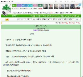 《帝卿倾心日记（女尊）》旺旺鳕鱼饼　^第24章^ 最新更新:2025-03-23 01:53:09 晋江文学城