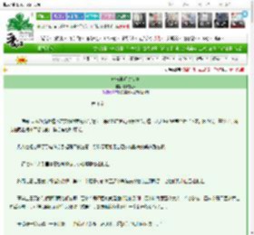 《她与神明博弈中》睡觉能人　^第4章^ 最新更新:2025-03-23 01:36:30 晋江文学城