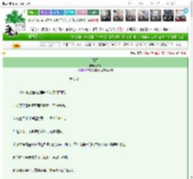 《远行》许嗣　^第6章^ 最新更新:2025-03-23 01:34:40 晋江文学城