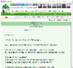 《[韩娱]我和你的这十年》左指尖　^第63章^ 最新更新:2025-03-23 01:33:25 晋江文学城