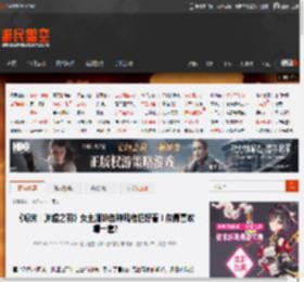 《明末：渊虚之羽》女主服饰各种风格超好看！你最喜欢哪一套? _ 游民星空 GamerSky.com