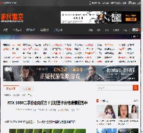 RTX 5090二手价走向何方？公版显卡价格缓慢回落中 _ 游民星空 GamerSky.com