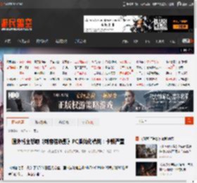 国外博主怒喷《刺客信条影》PC版优化糟糕：卡顿严重 _ 游民星空 GamerSky.com