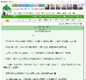 《谋士也想翻身做主（重生）》熹岫xiu　^第9章^ 最新更新:2025-03-23 21:38:49 晋江文学城