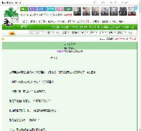 《穿书变团宠》穿墙而过　^第4章^ 最新更新:2025-03-23 21:38:00 晋江文学城