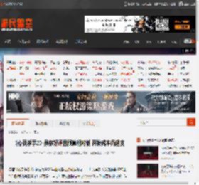 《心灵杀手2》虽获好评且预算相对低 开发成本仍超支 _ 游民星空 GamerSky.com