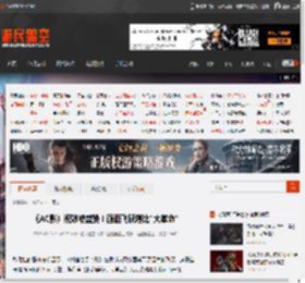 《AC影》视效被盛赞！画面飞跃堪比"大革命" _ 游民星空 GamerSky.com