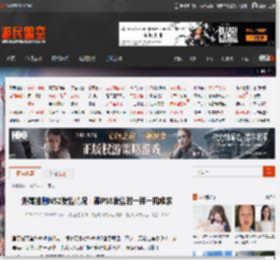 外媒推测NS2发售情况：跟PS5发售时一样一机难求 _ 游民星空 GamerSky.com