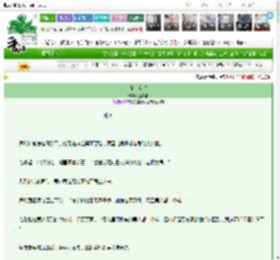 《覆水难收》嘉美娜　^第24章^ 最新更新:2025-03-24 21:21:22 晋江文学城