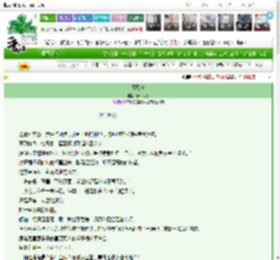 《等风停》清风明玥　^第26章^ 最新更新:2025-03-25 04:13:31 晋江文学城