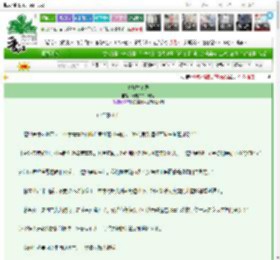 《青灯勘魂录》青梧弦半山居客　^第30章^ 最新更新:2025-03-25 03:41:58 晋江文学城