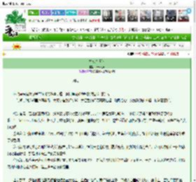 《林晓奇遇记》松林竹声　^第24章^ 最新更新:2025-03-25 03:39:06 晋江文学城