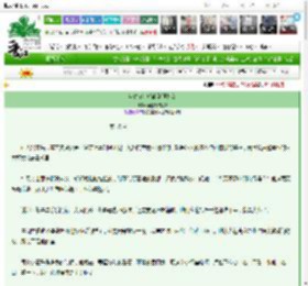《当潜在病娇碰到强势女》蔓越莓甜甜2　^第59章^ 最新更新:2025-03-25 03:36:43 晋江文学城