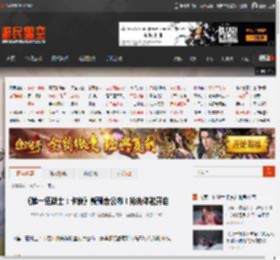 《第一狂战士：卡赞》新预告公布！抢先体验开启 _ 游民星空 GamerSky.com